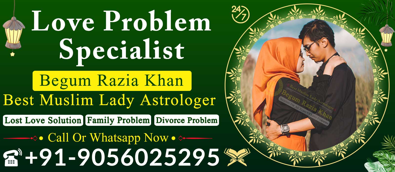 Begum Razia Khan Ji +91-9056025295